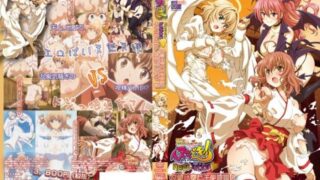 Nuki Doki! Tenshi to Akuma no Sakusei Battle – Revolution 02 ...